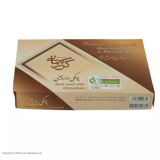 پولکی دارچینی کرمانی بسته 450گرمی