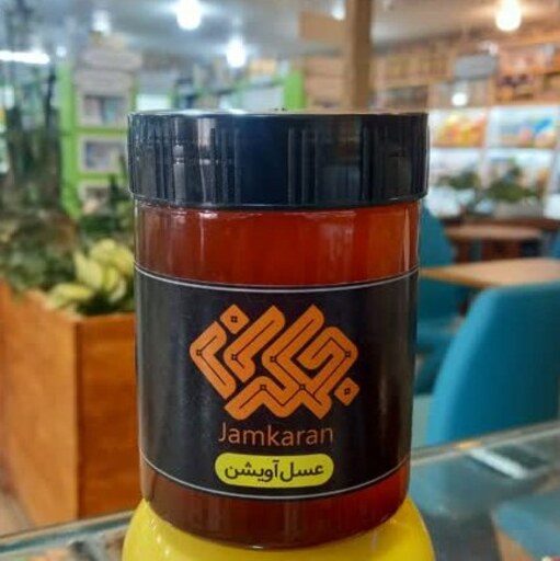 عسل آویشن طبیعی - 500 گرم - ساکارز 1.7 - عسل آذربایجان