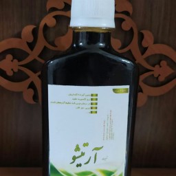 شربت  آرتیشو 250 گرم