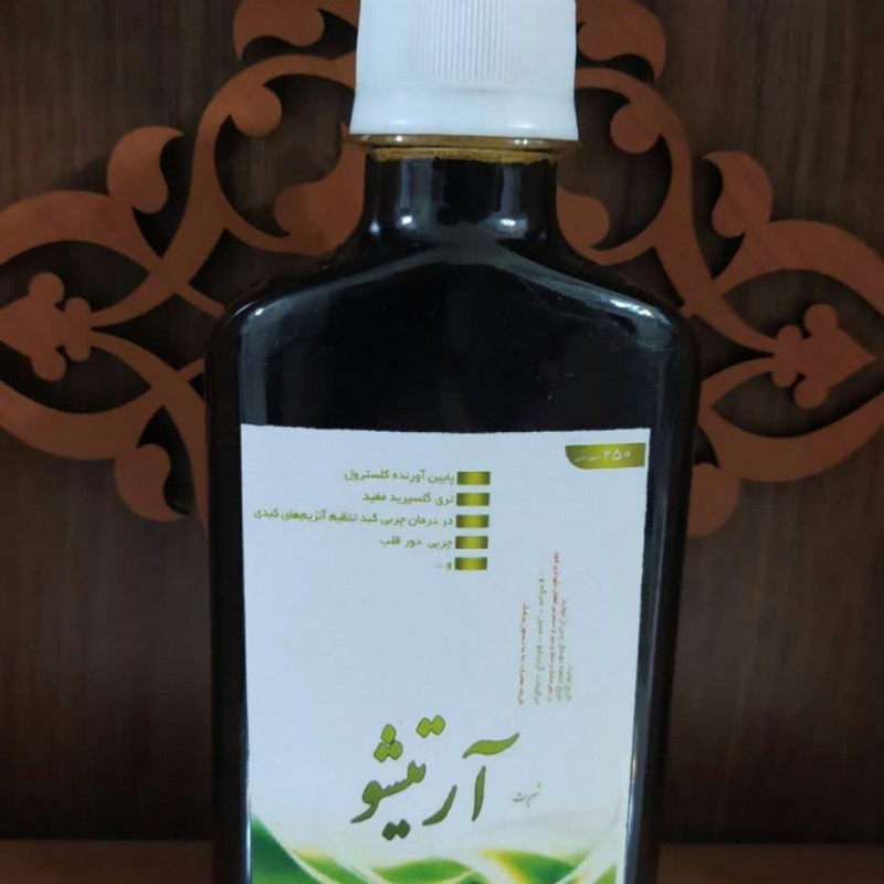 شربت آرتیشو 250 گرم