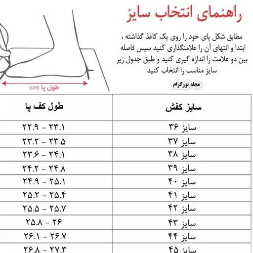 نیم بوت بلند زنانه بند چرمی کفش مجلسی پاییزه زمستانه