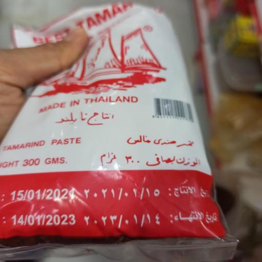 دو بسته تمر هندی اصل -  بسته 250 گرمی -کشتی نشان - محصول تایلند - فول تاریخ با ارسال رایگان