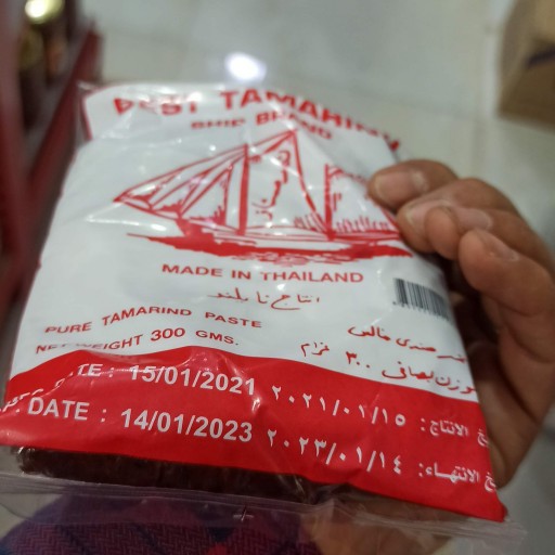 دو بسته تمر هندی اصل -  بسته 250 گرمی -کشتی نشان - محصول تایلند - فول تاریخ با ارسال رایگان