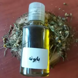 روغن بابونه ممتاز (ضد شوره، مرطوب کننده)