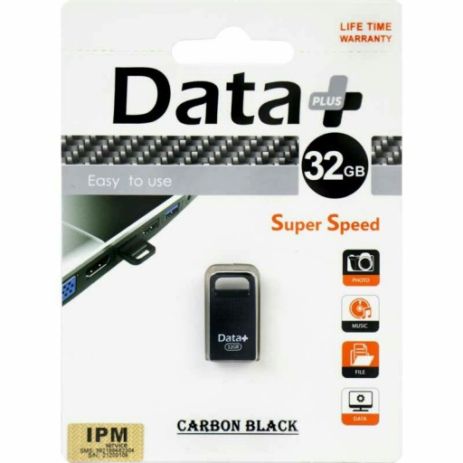 فلش مموری دیتا پلاس USB 2.0 مدل Carbon Black با ظرفیت 32 گیگابایت