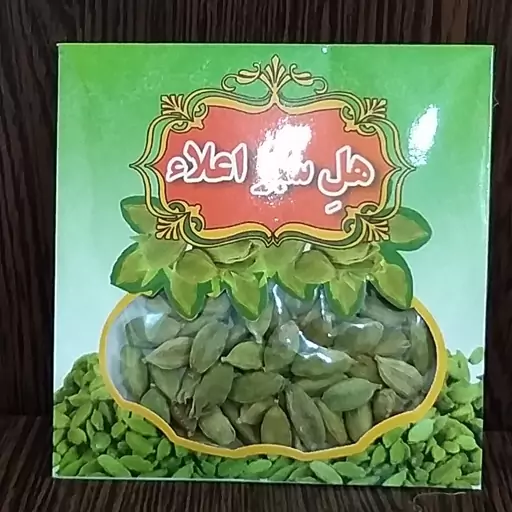 هل اکبر بنفش ده گرمی