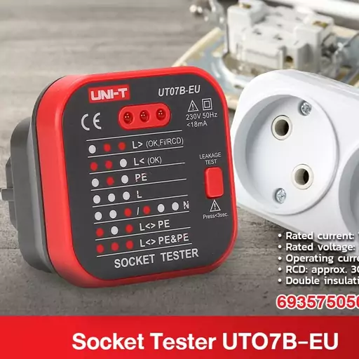 سوکت تستر RCD یونیتی UNI-T UT07B-EU

