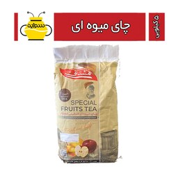 چای میوه ای مشتاق  در ترکیبی مخصوص (5 کیلو گرم)ارسال با اتوبوس