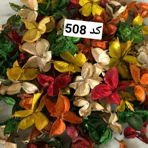 کد669 . گل خشک .گل خشک قرمز و رنگی - جعبه ولنتاین . جعبه کادو . ولنی . ولنتاین . خرس ولنی . ساک دستی