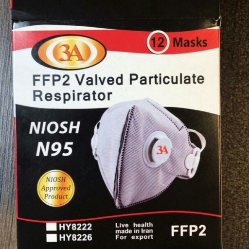 ماسک فیلتر دار پنج لایه اصلی 12 عددی