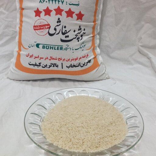 برنج طارم هاشمی فریدونکنار امسالی  معطر خوش پخت  و درجه یک 10 کیلویی با ضمانت