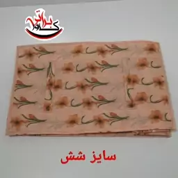 بقچه لباس سفارشی‌ دوز‌ سایز شش