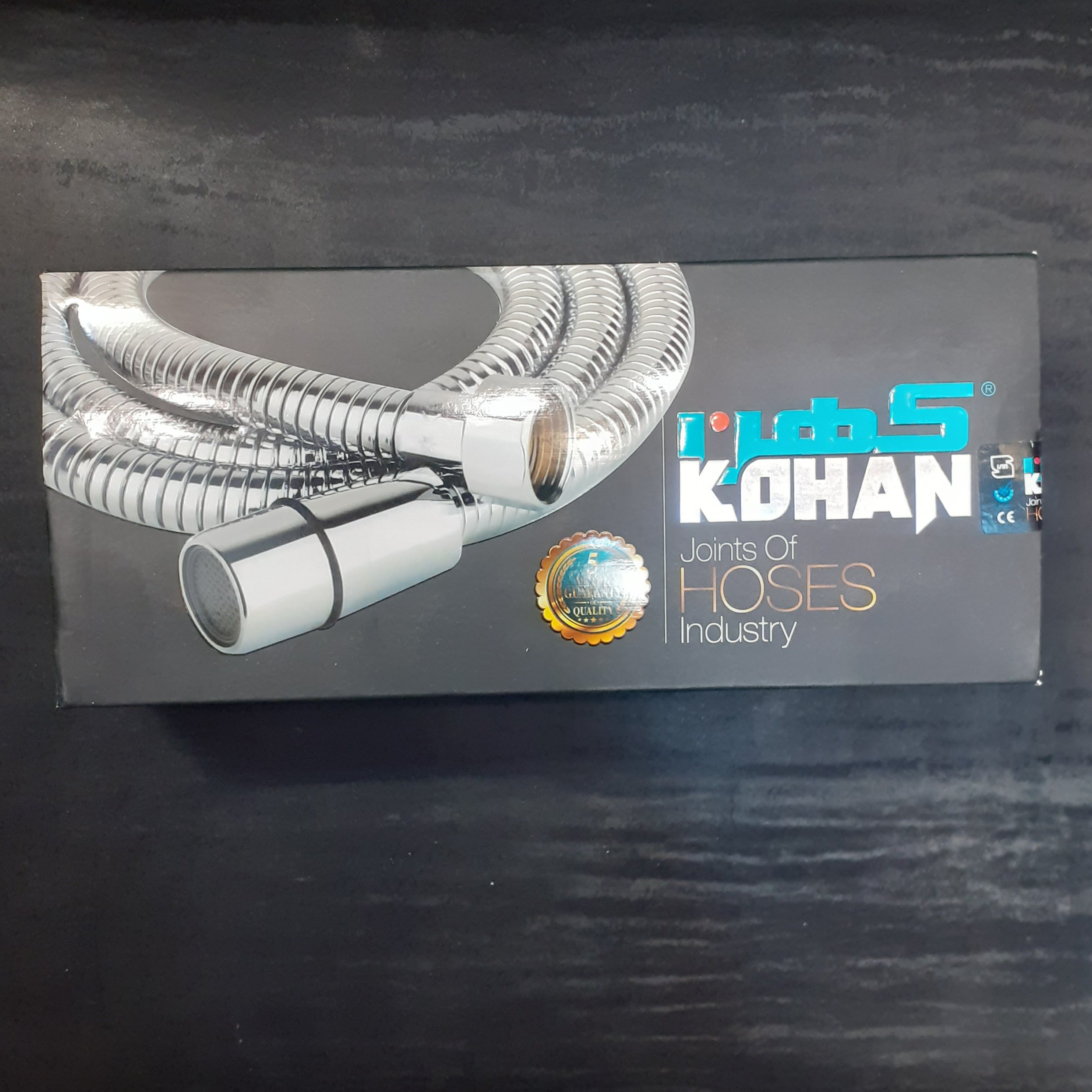 شلنگ دستشویی کهن کیفیت فوق العاده 5 سال گارانتی تعویض