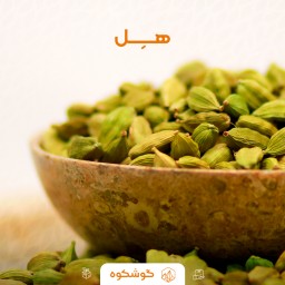 هل اکبر بنفش فرد اعلا 10 گرم