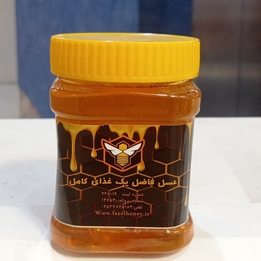 عسل طبیعی یونجه نیم کیلویی