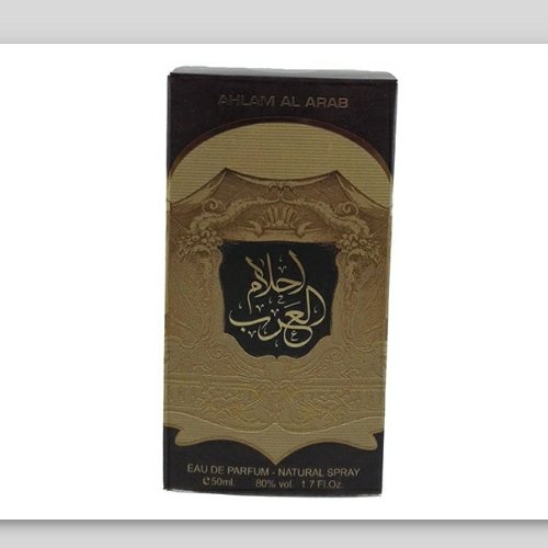ادکلن احلام العرب 50 میل ارض الزعفران