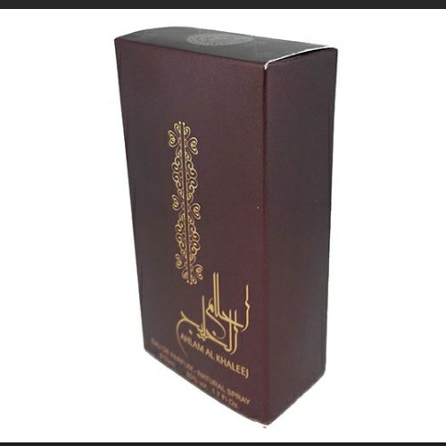 ادکلن احلام الخلیج 50 میل