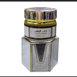 کرم معطر تراب الذهب 