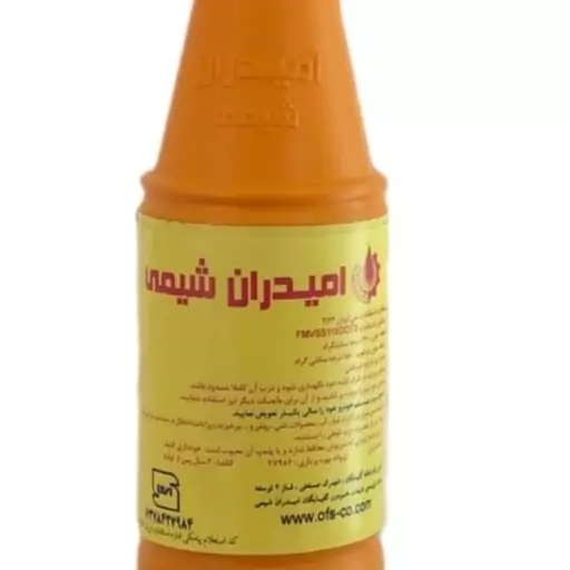 روغن ترمز ابی و زرد زحل(حداقل فروش 35 عدد)