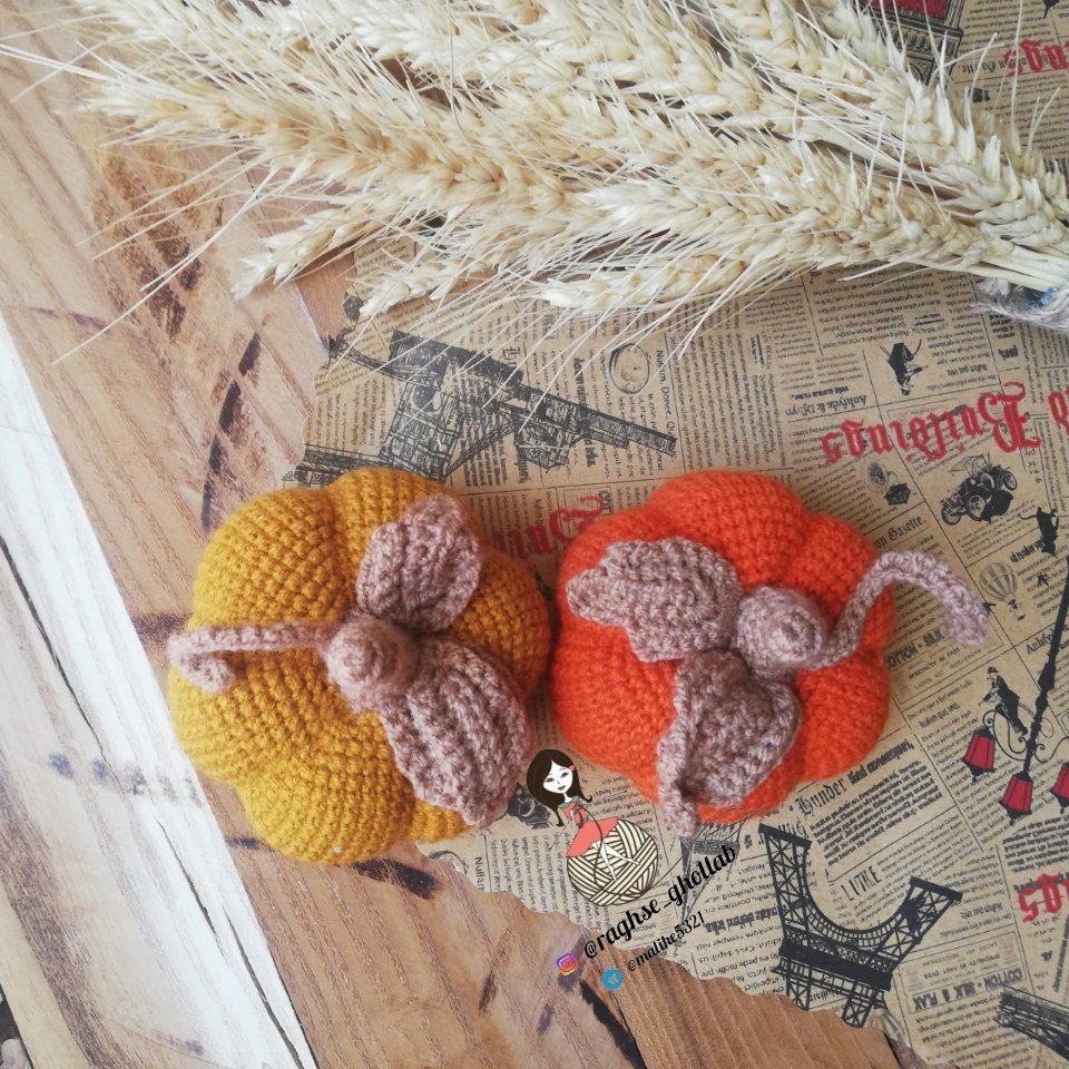 کدو تزیینی پاییزی بافتنی