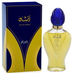 عطر ادکلن افشان afshan زنانه مردانه رصاصی اصل