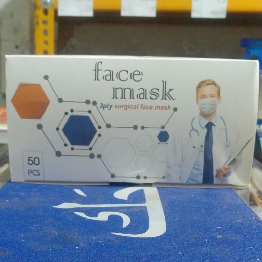 ماسک سه لایه 50 عددی