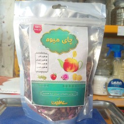 چای میوه خوشمزه با رنگ عالی ترکیبی از به  سیب گل محمدی بهار نارنج
