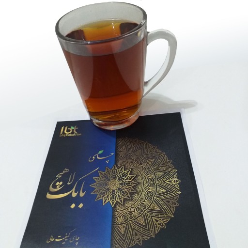 چای ممتاز لاهیجان سیاه ممتاز  اعلا 1کیلو صادراتی بهاره لاهیجان ارسال رایگان بهترین چای ایرانی شمال کشور 
