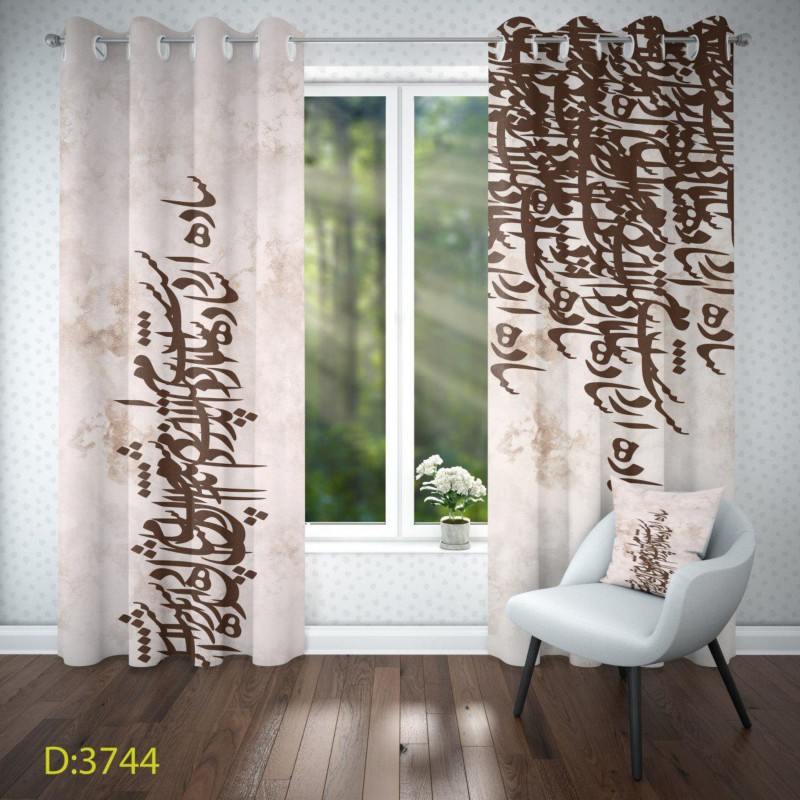 پرده چاپی تصویر نستعلیق - کد 3744