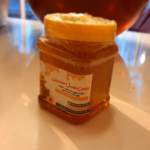 ژل رویال میکس شده با عسل طبیعی (مستقیم از زنبوردار ) 50گرم ژل رویال میکس شده با 500گرم عسل اسطوخودوس طبیعی
