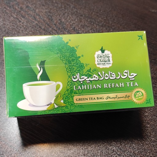 چای سبز کیسه ای(3عدد)