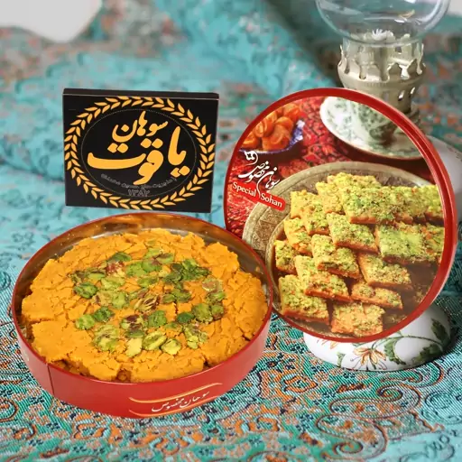 سوهان حیوانی مخصوص( 500 گرمی) دوگل سنتی