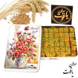 سوهان کره حیوانی مخصوص حبه ای( 500 گرمی) کادویی