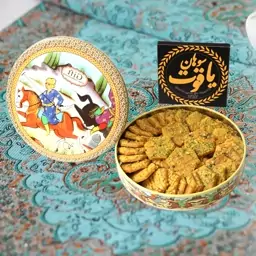 سوهان مخصوص 500گرمی شش ضلعی