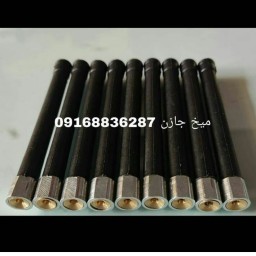 میخ جازن فابریک میخکوب