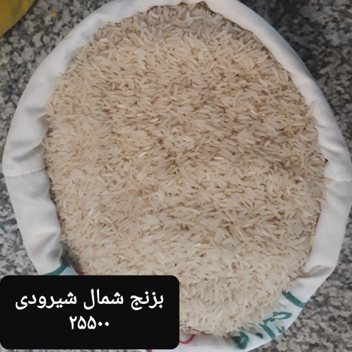 برنج ایرانی(شمال)