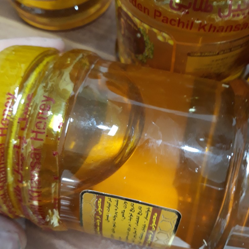 عسل چند گیاه 1000گرمی پاچیل طلایی