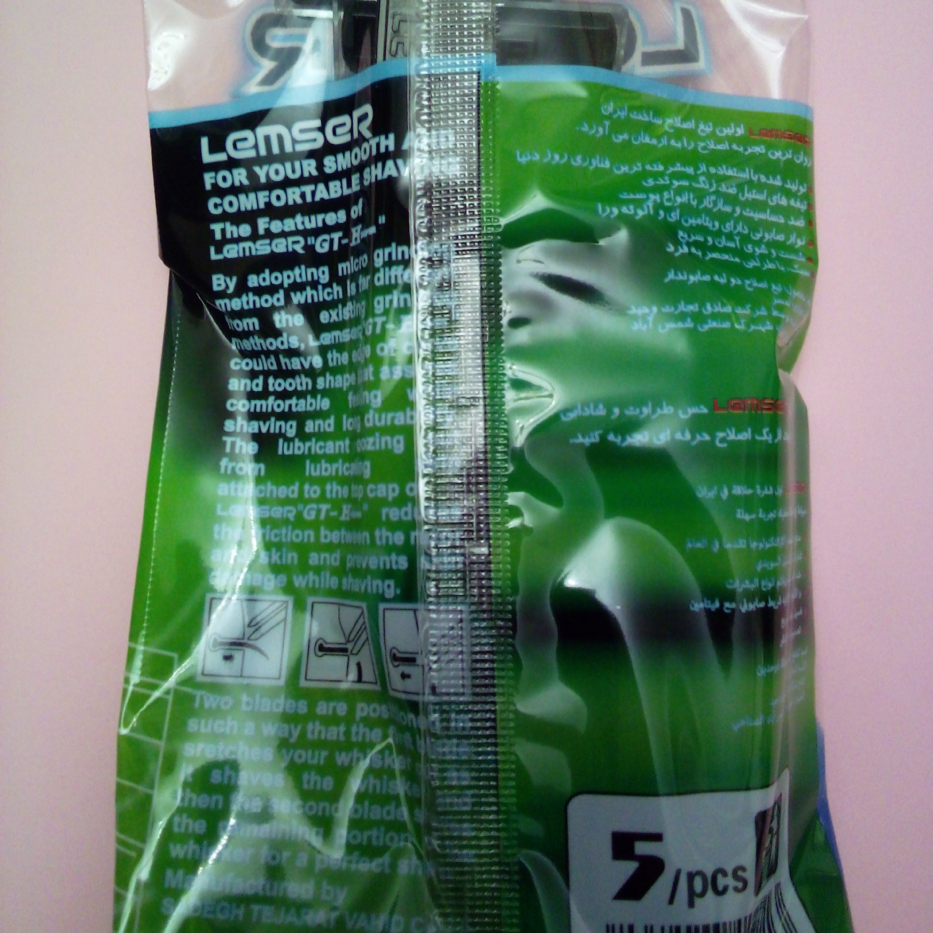 تیغ دولبه یکبارمصرف لمسر