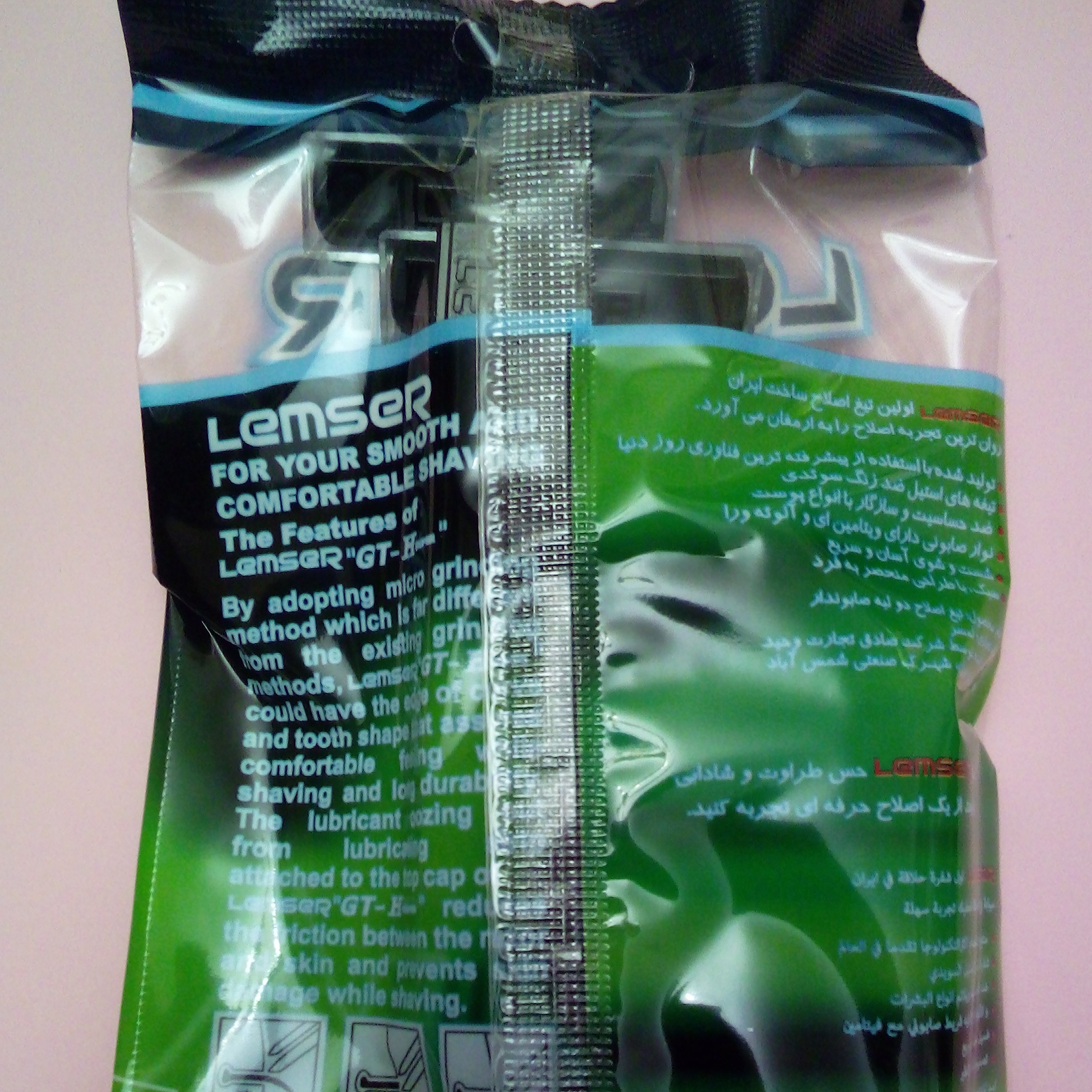 تیغ دولبه یکبارمصرف لمسر