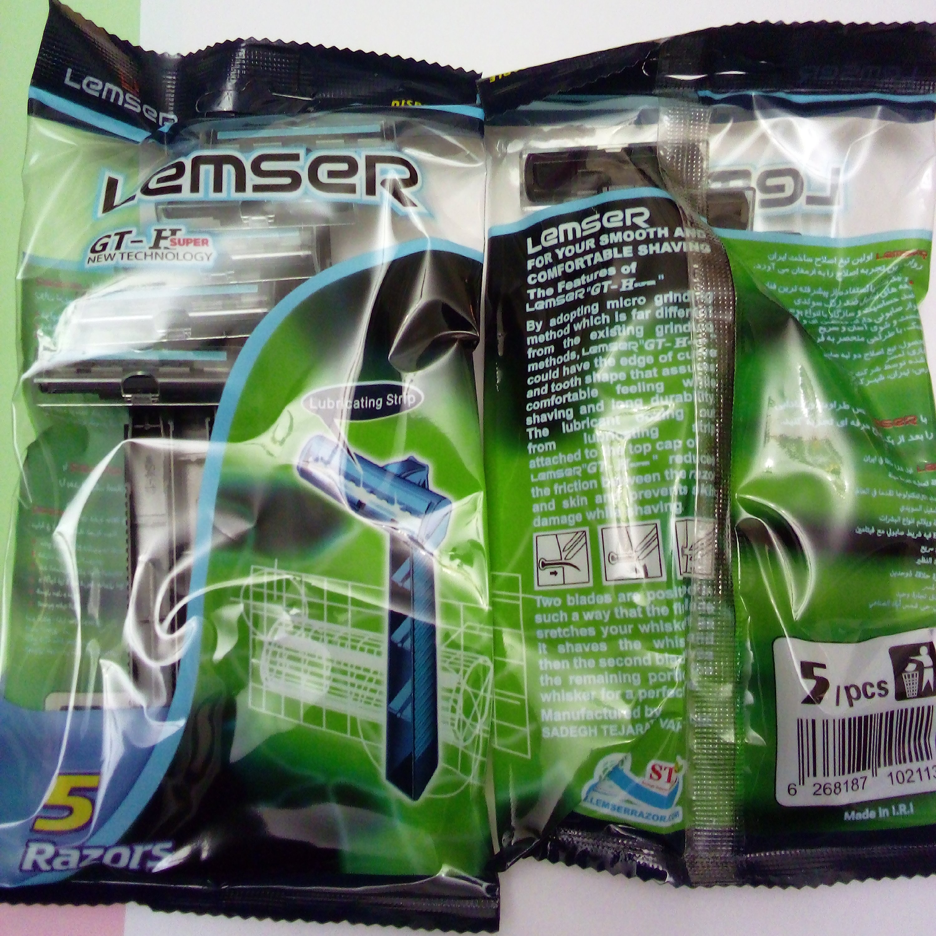 تیغ دولبه یکبارمصرف لمسر