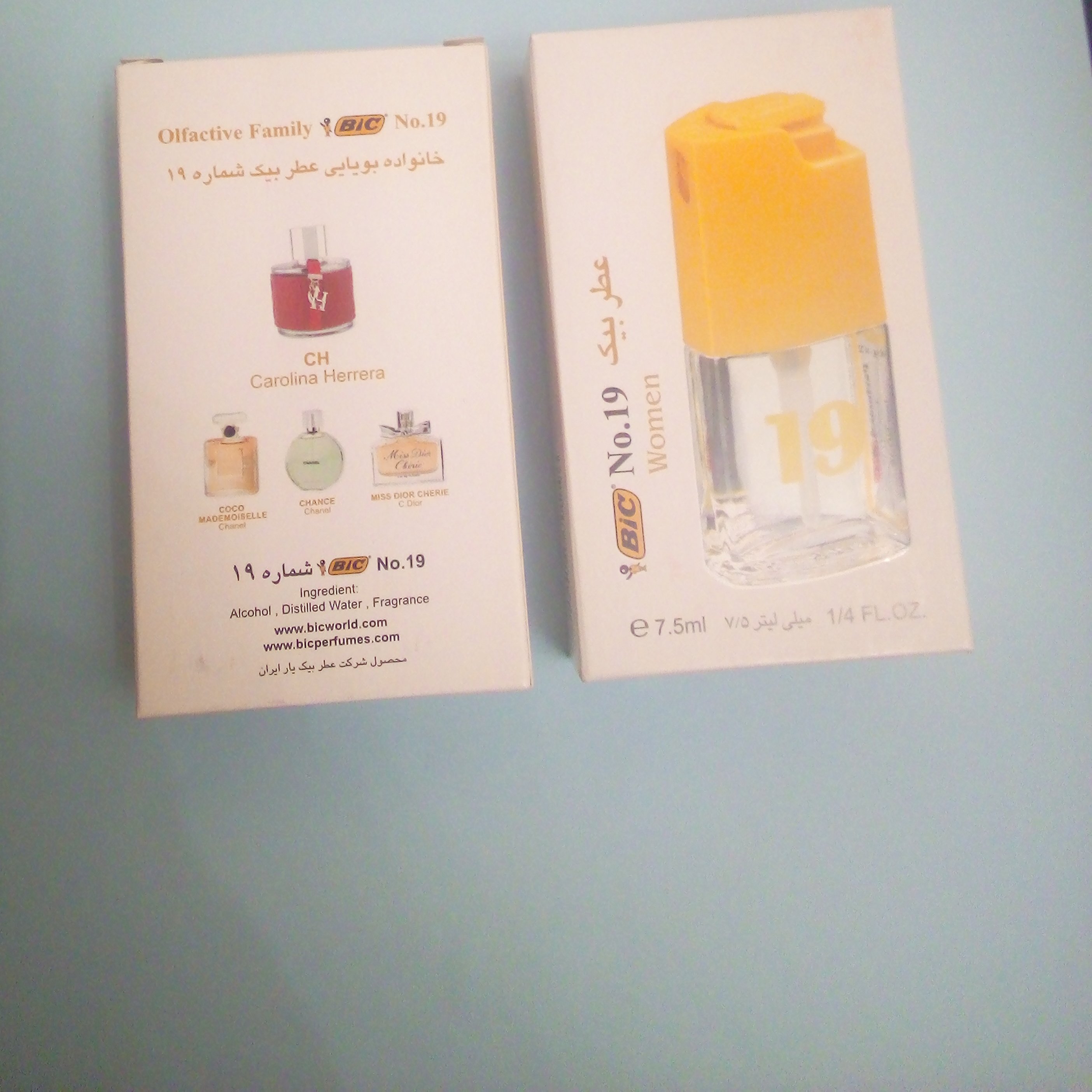 عطربیک شماره 19