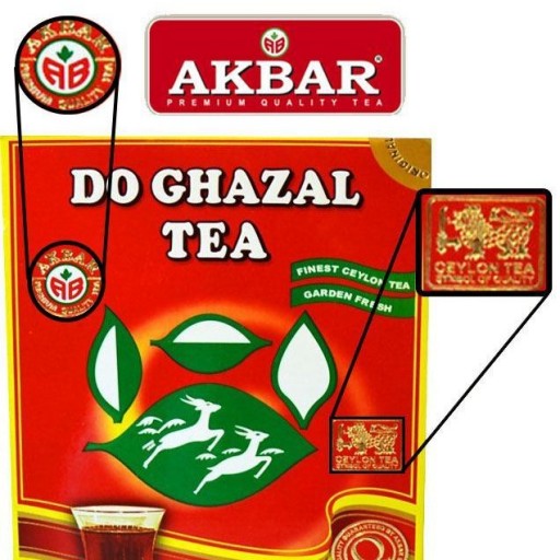 چای سیلانی دوغزال شیرنشان اصلی با عطر و طعم طبیعی (500گرمی) شرکت اکبر