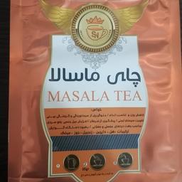 چای ماسالا