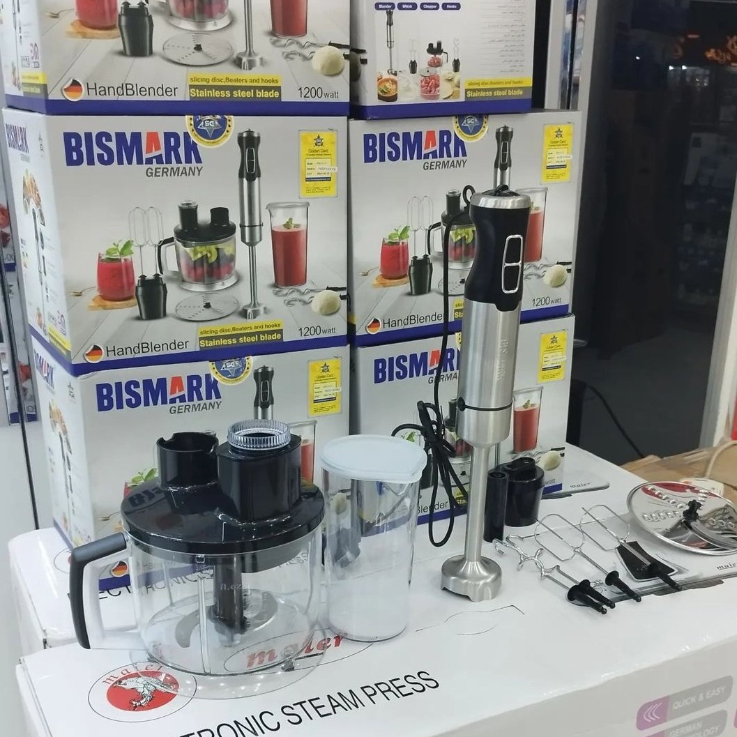 گوشتکوب حرفه ای بیسمارک 9 کاره 
