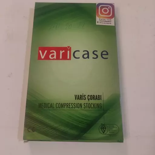 جوراب واریس ترکیه ای با کف زیر زانو (AD)varicaseبا کیفیت فوق العاده 