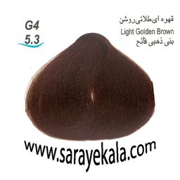 رنگ مو لورینت G4 قهوه ای طلایی (متوسط)