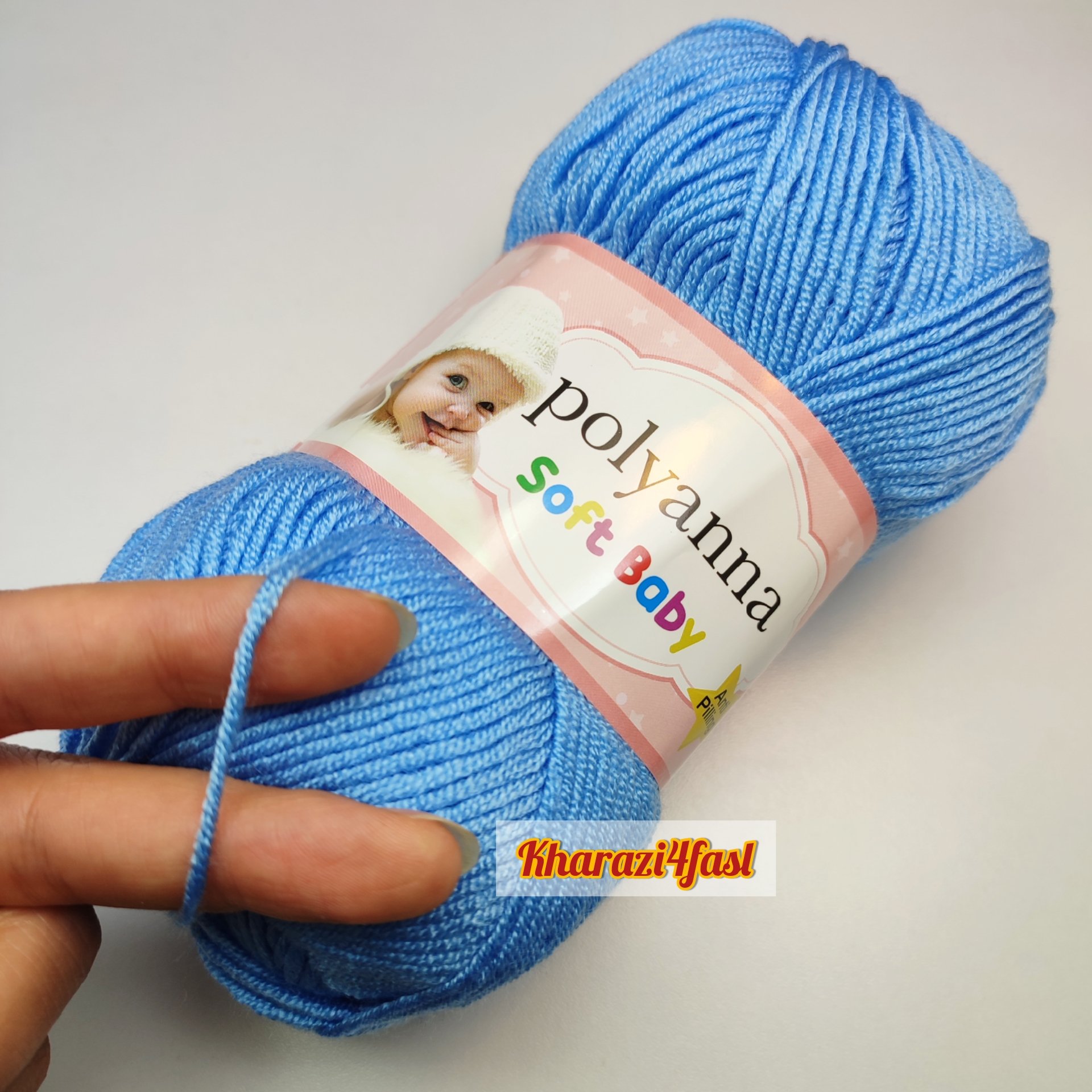 کاموا نوزادی برند پلی آنا ضد حساسیت محصول ترکیه رنگ  آبی کد 098