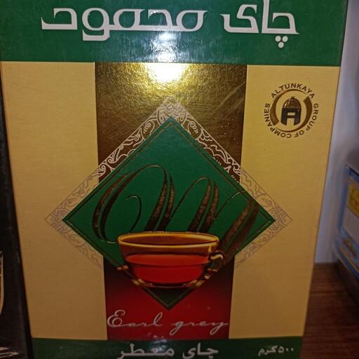 چای محمود 