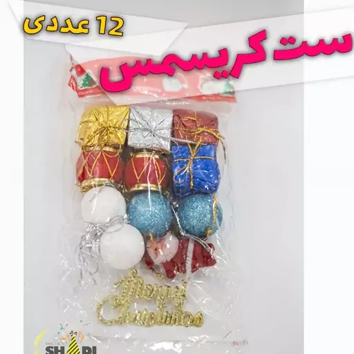 پک 12 عددی سلفونی کریسمس مخصوص درخت کاج 