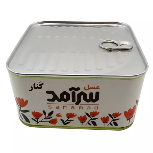 عسل کُنار (سِدر) طبیعی 1 کیلوگرمی سرآمد(حلب)